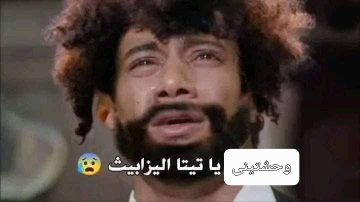 Abdelhadi (@ma7mod3bdelhadi) on Twitter photo 