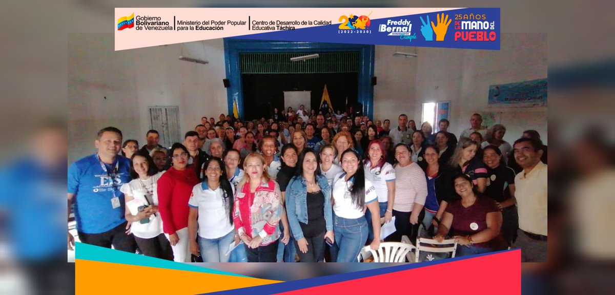 CDCE Junín Táchira tweet media
