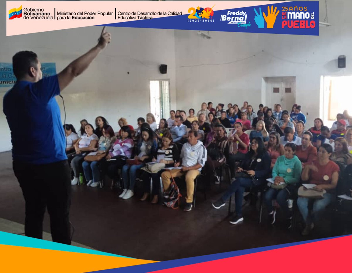 CDCE Junín Táchira tweet media