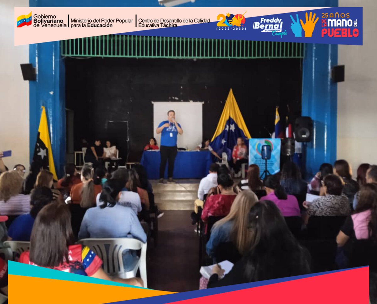 CDCE Junín Táchira tweet media