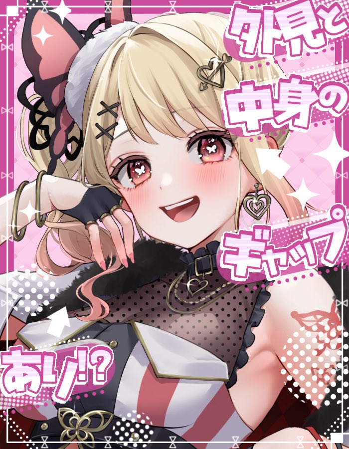 おはみるる💖 夢オチ…?って確認したらちゃんと1万人超えてたしむしろ1 ...