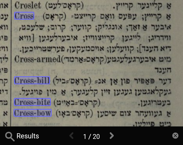 Hook in Yiddish 
קרוק
kruk

Cross shows up same as circle though dictionary different results.
קרייַז
krayz
#LearnYiddish