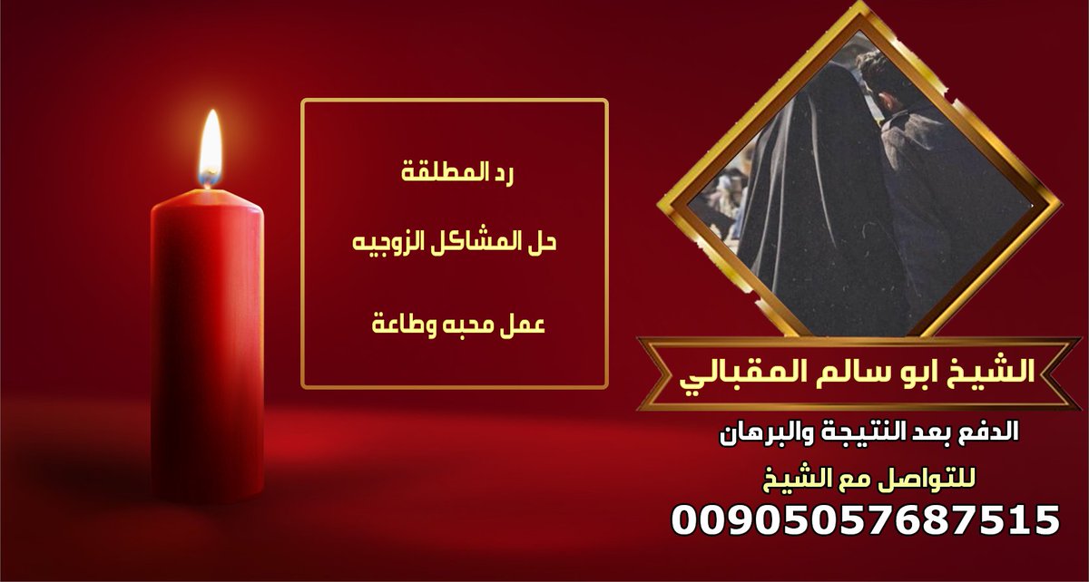 cwwproblems_'s tweet image. #الدوريات_الكبري