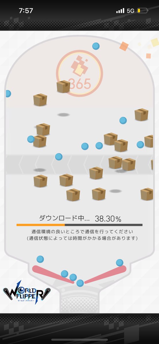 K1554_wf's tweet photo. ダウンロード長い https://t.co/S1dhafTAxC