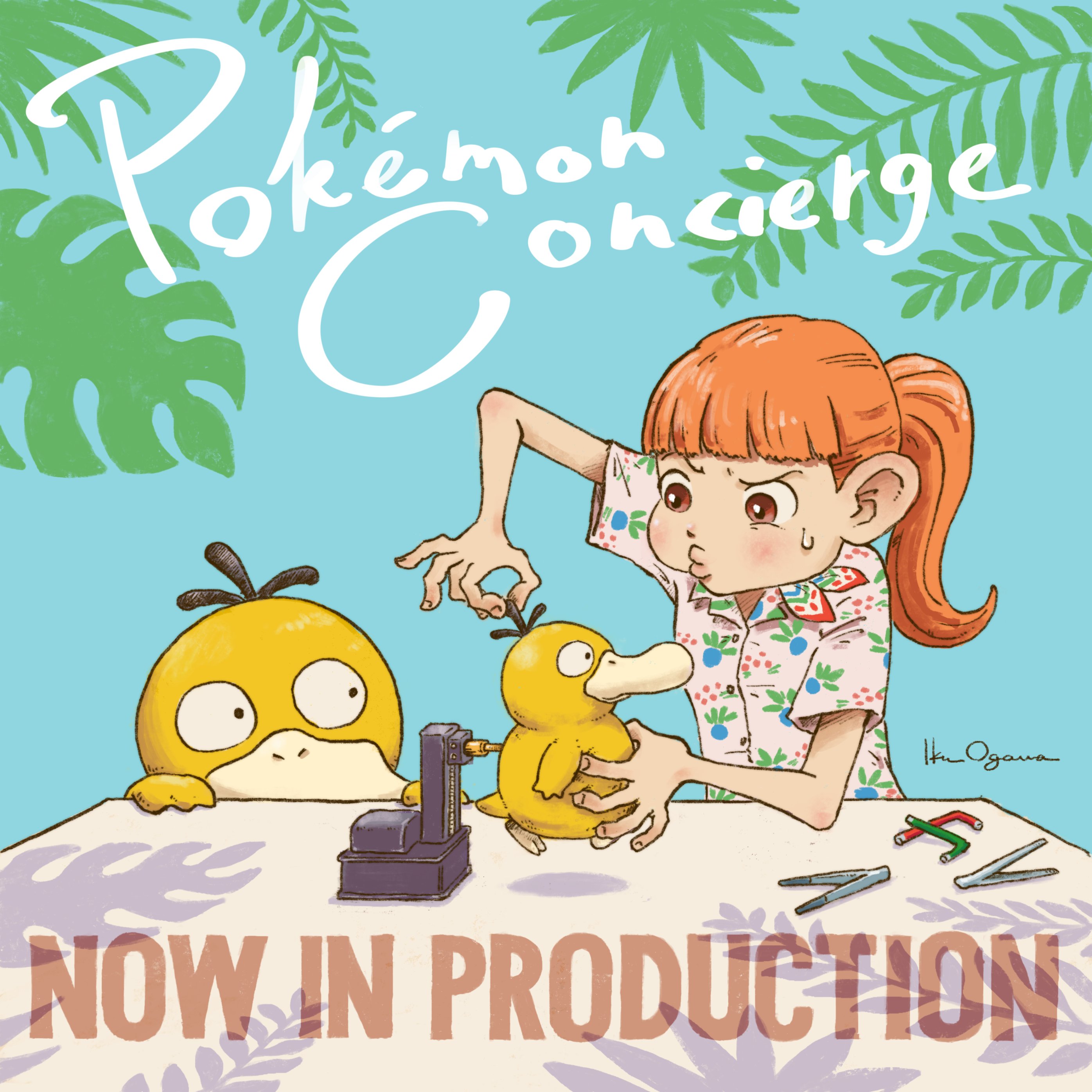 Pokémon on X: "Exciting news, Trainers! New episodes of Pokémon Concierge  are in production! Stay tuned for updates! 🏖 https://t.co/NE3ZwwmCXz" / X