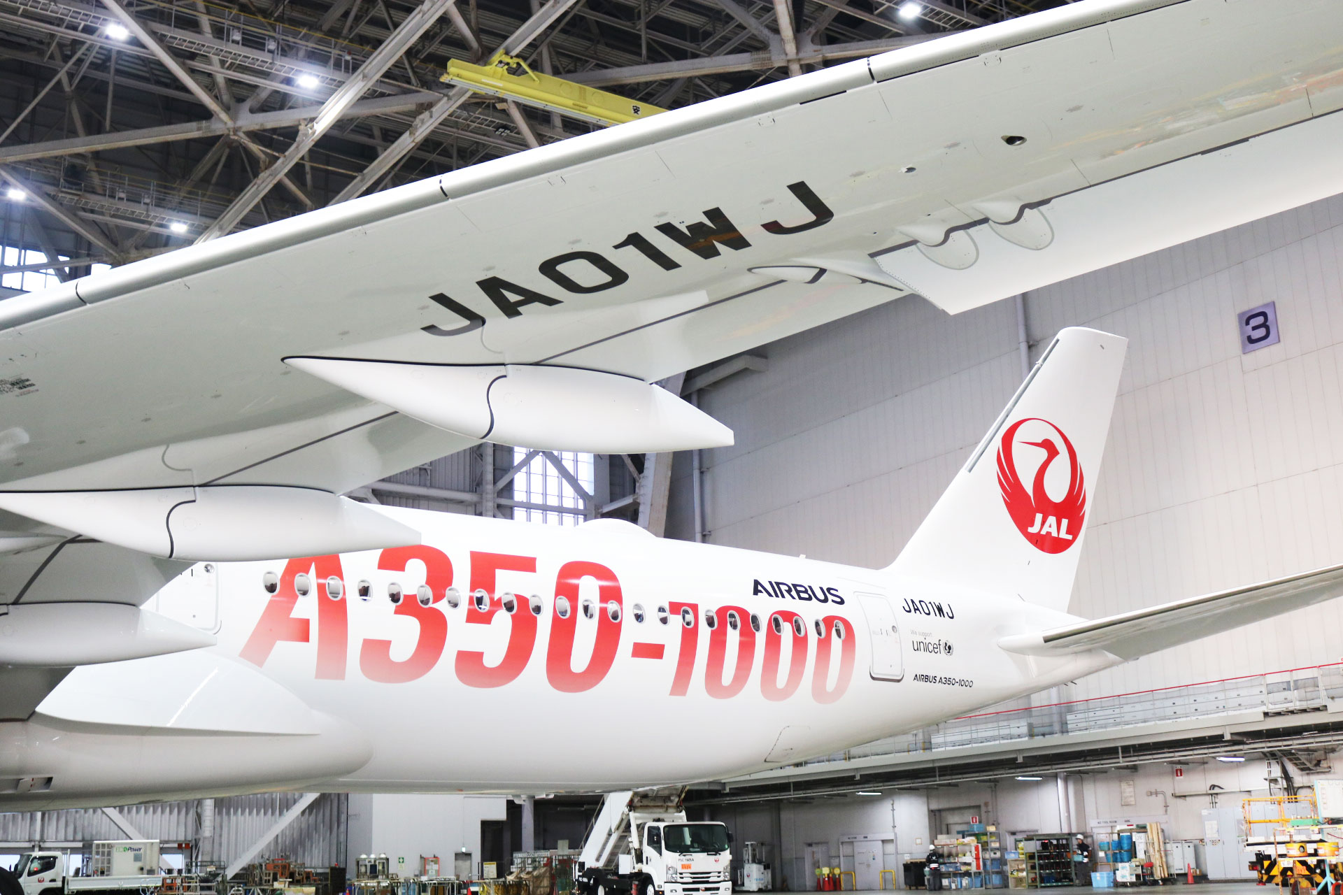 JAPAN AIRLINES【JAL】 on X: 