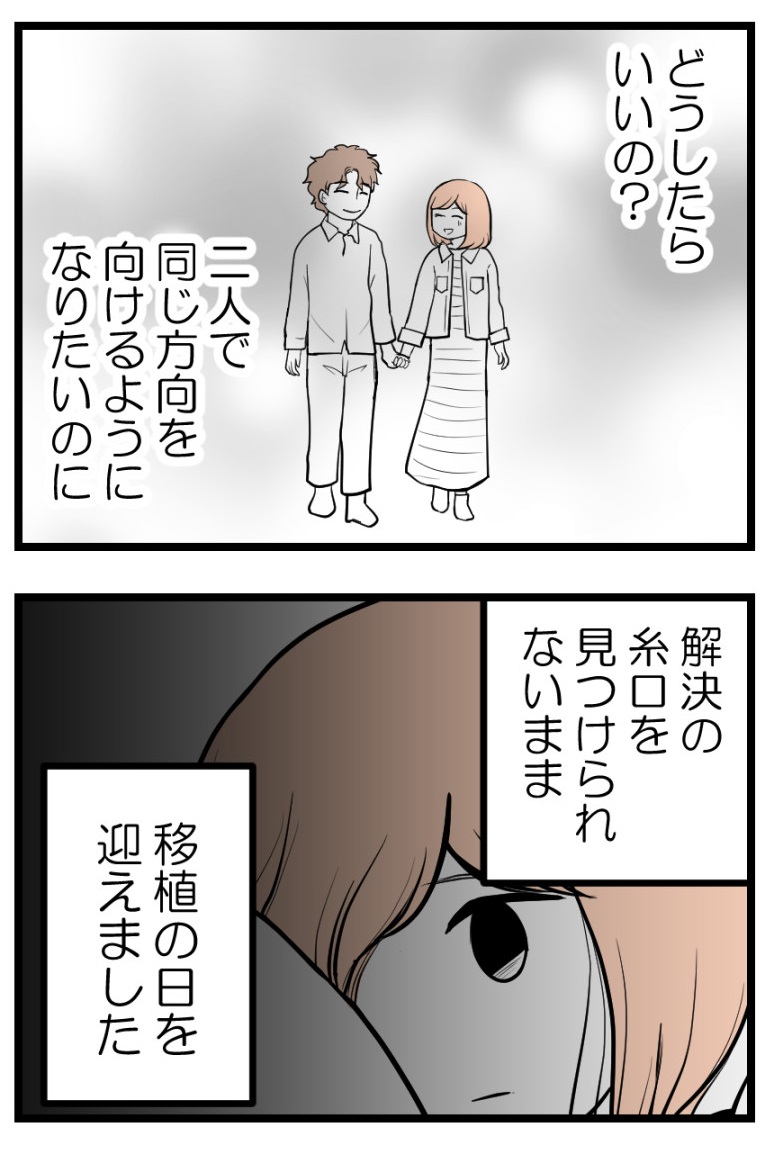 (2/5) 