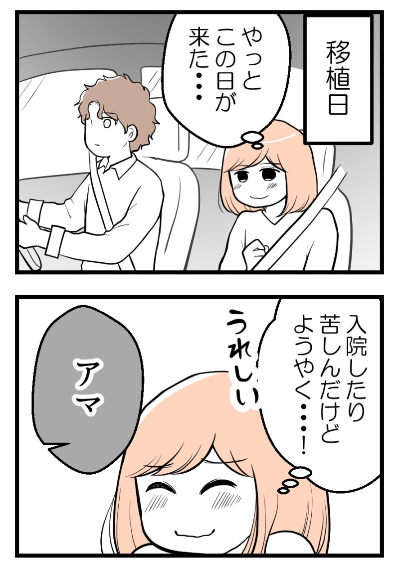 (3/5) 