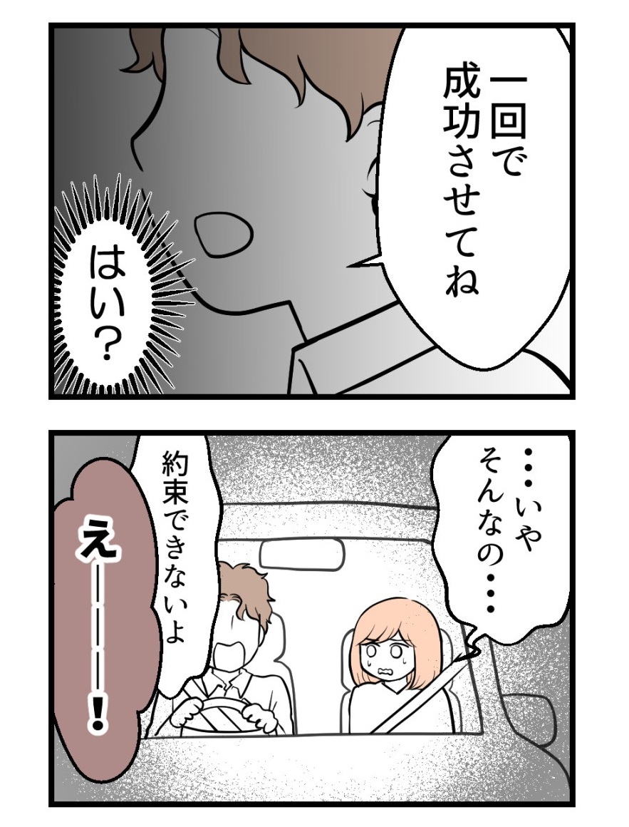 (3/5) 