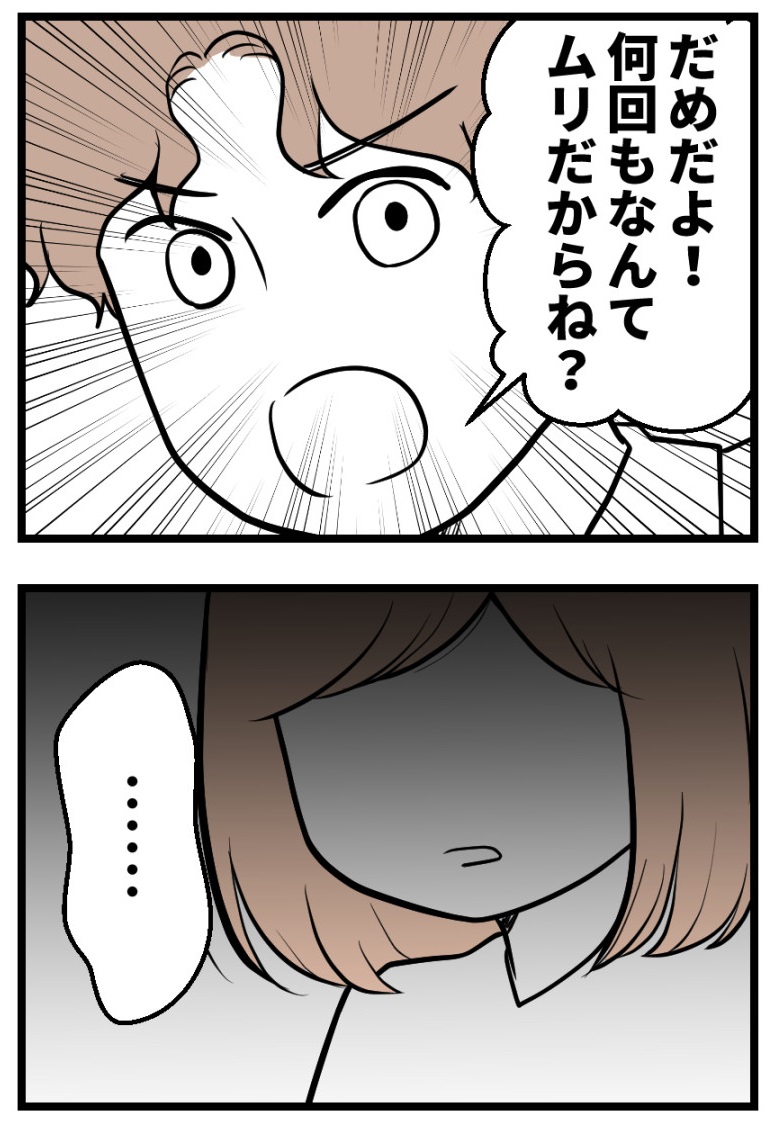 (3/5) 