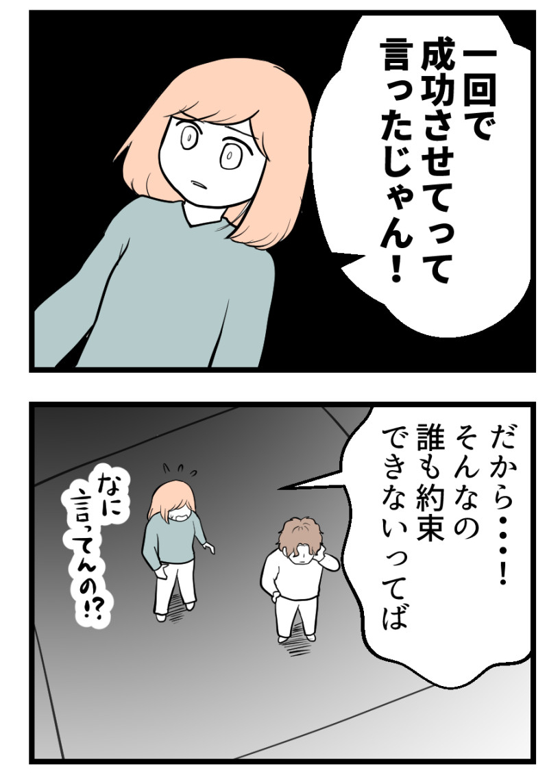 (4/5) 