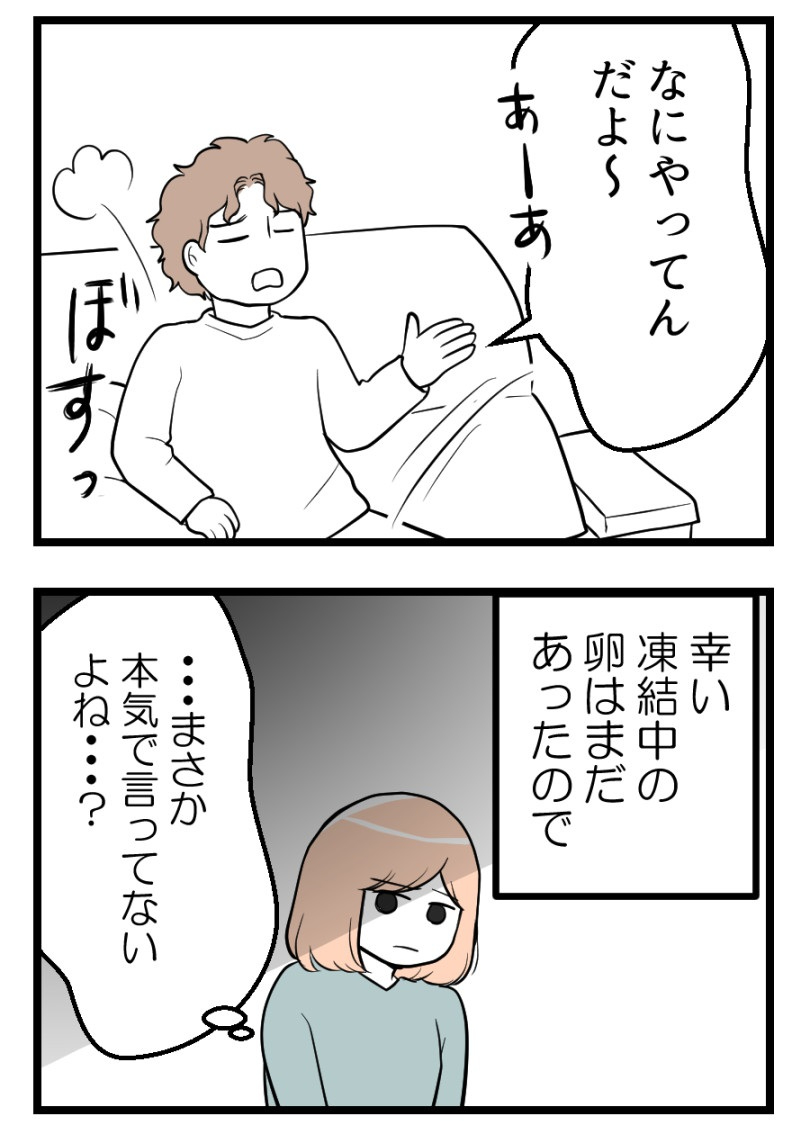 (4/5) 