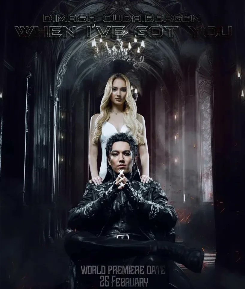 BelgianDears's tweet photo. 💥26/2 @dimash_official 's new mv for #Dimash_WhenIveGotYou will premiere in Istanbul at a press conference!! What amazing posters! The 1st is my edit. The 2nd one was posted by Dimash and the 3rd one by mom Sveta! 
Keep an eye on https://t.co/ITMbWbujJl for more info! https://t.co/EpWGsxOUKa