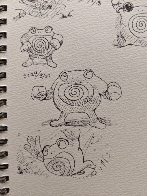 ニョロボン ばくれつパンチのイメージ 初代ではかくとうタイプが足枷に 今は強いポケモンになったねぇ カキカキ。 