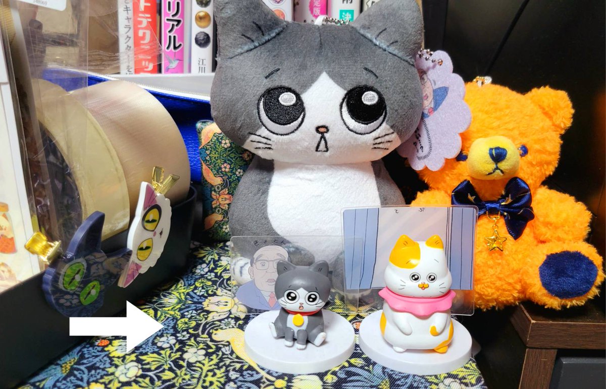 ここにおまねきしたいですみたらしちゃんかわいいです 