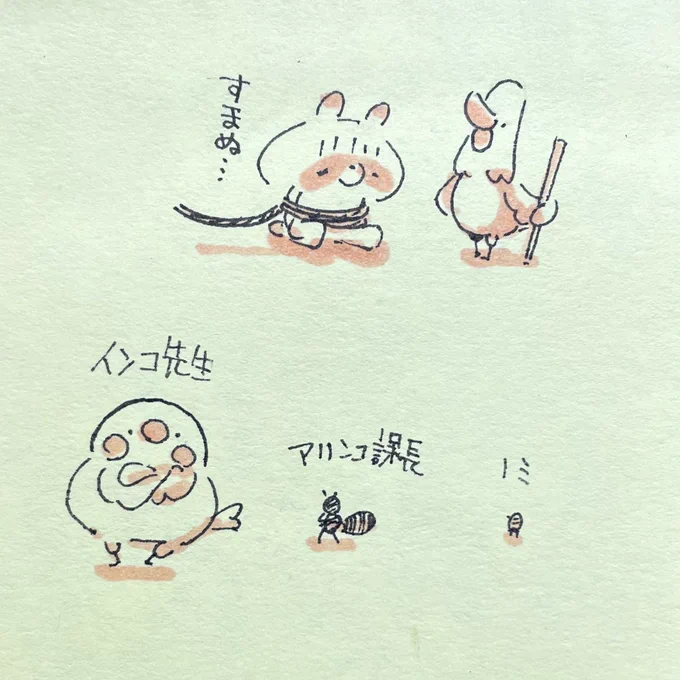 仲間になりたそうにこちらを見ている!

9時スタートで今日中に片付け終わらせることになりました。とりあえず迷わず捨てる!仲間も増えた! 