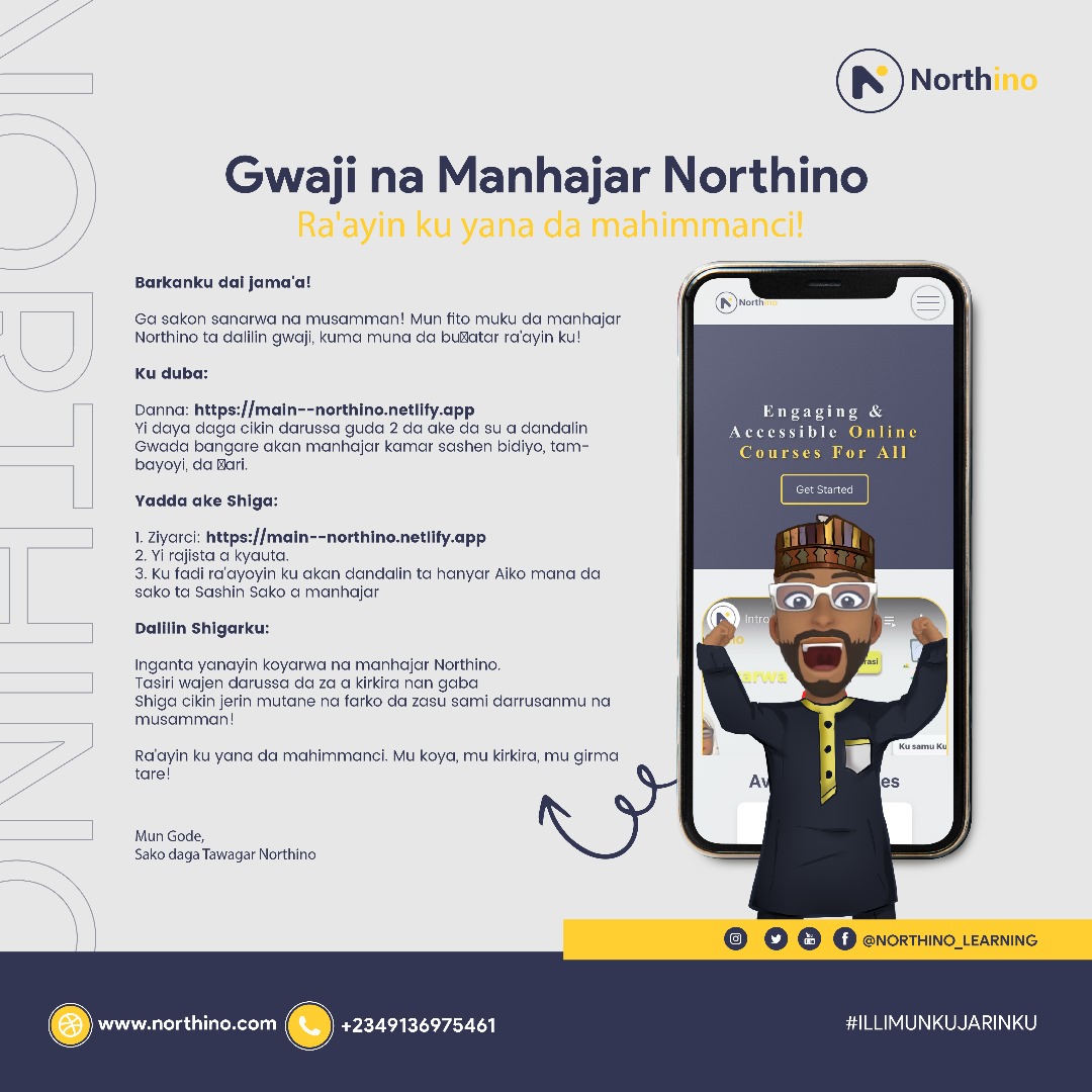 🗣Special Announcement!!🚀

#northino #iliminkujarinku 
@startupkano