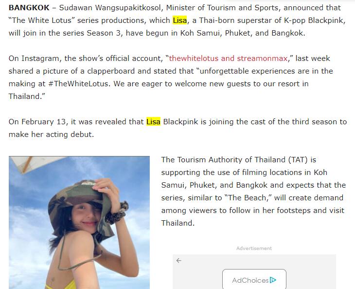 Thailand Attracts Foreign Film Productions, Including #Lisa’s Series  

 - @KhaosodEnglish 

“The White Lotus” Season 3 productions take place in Koh Samui, Phuket, and Bangkok. 

#TheWhiteLotus #filmproduction #lisablackpink #thailand

khaosodenglish.com/news/2024/02/1…