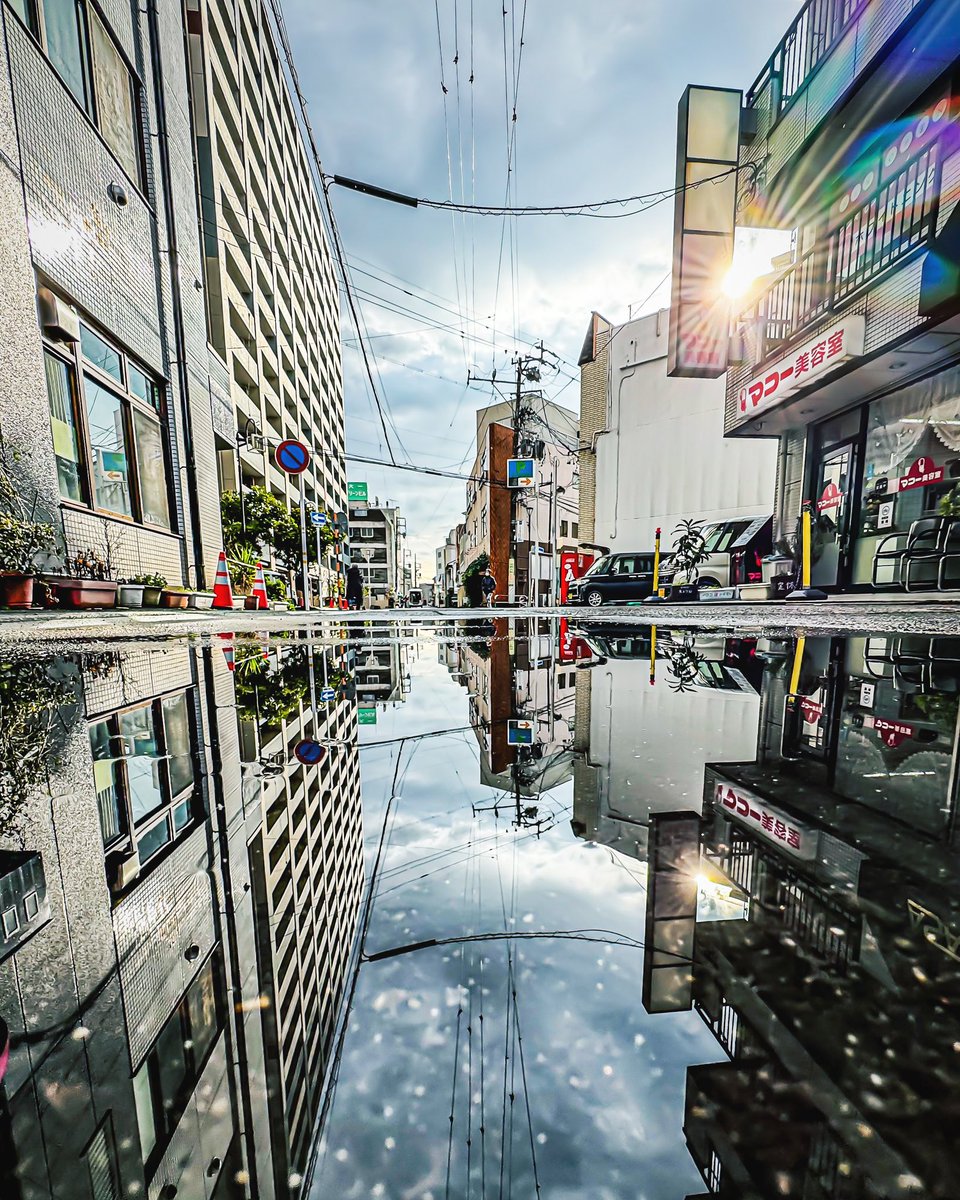 pandacross4wd's tweet photo. 雨上がり
#朝の風景 #リフレクション #reflection #岐阜市 #gifusta #gifuebooks #gifuphoto #shotoniphone #スマホ写真部 #total_reflections https://t.co/E0qdTQmVMX