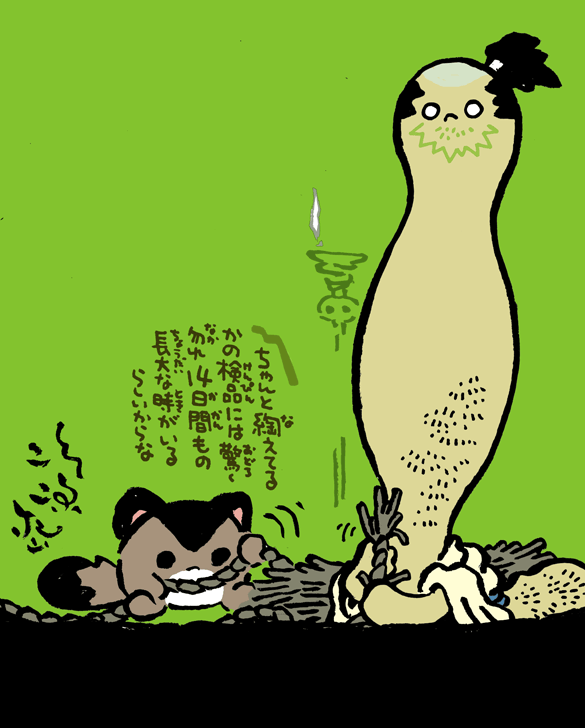 #妖界東西新聞 【のびさく夜なべの縄づくり】youkaitouzai.blog97.fc2.com/…