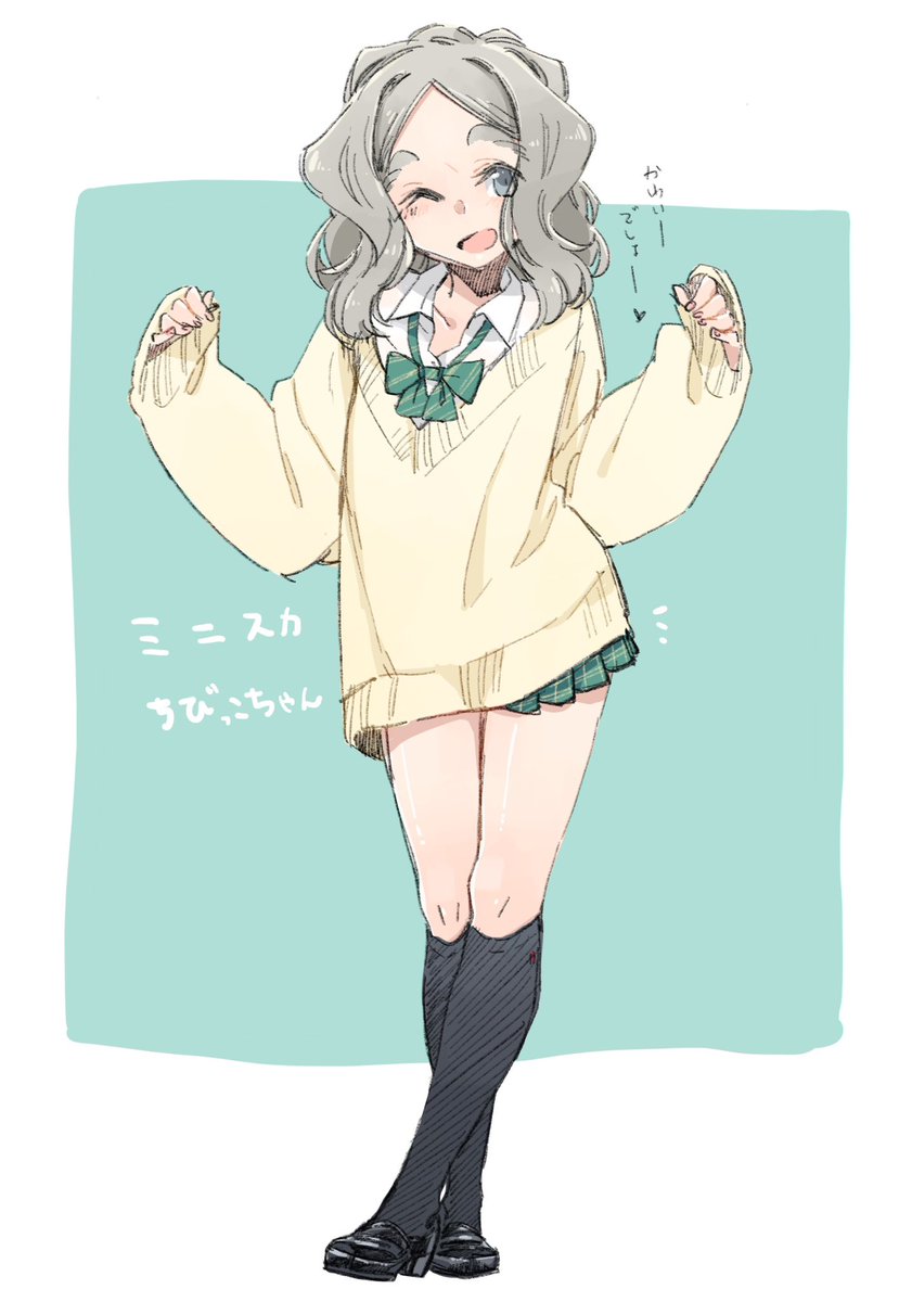 ちびっこちゃんと、蜜杞ちゃんと、ギャルちびっこちゃん!!☺️
#あなたが描く女子がみたい 