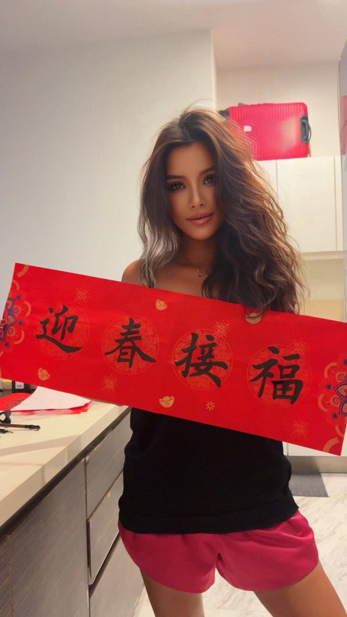 s_elfexpression's tweet image. New year, new start