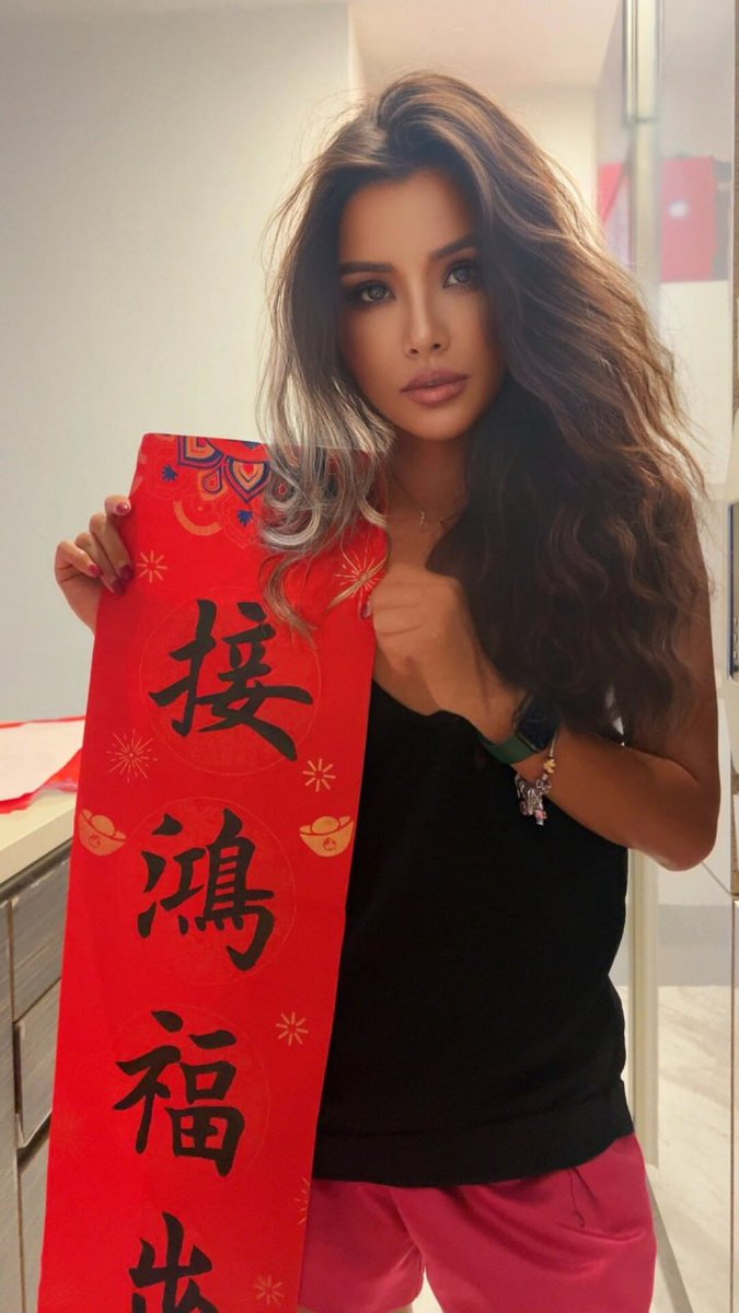 s_elfexpression's tweet image. New year, new start