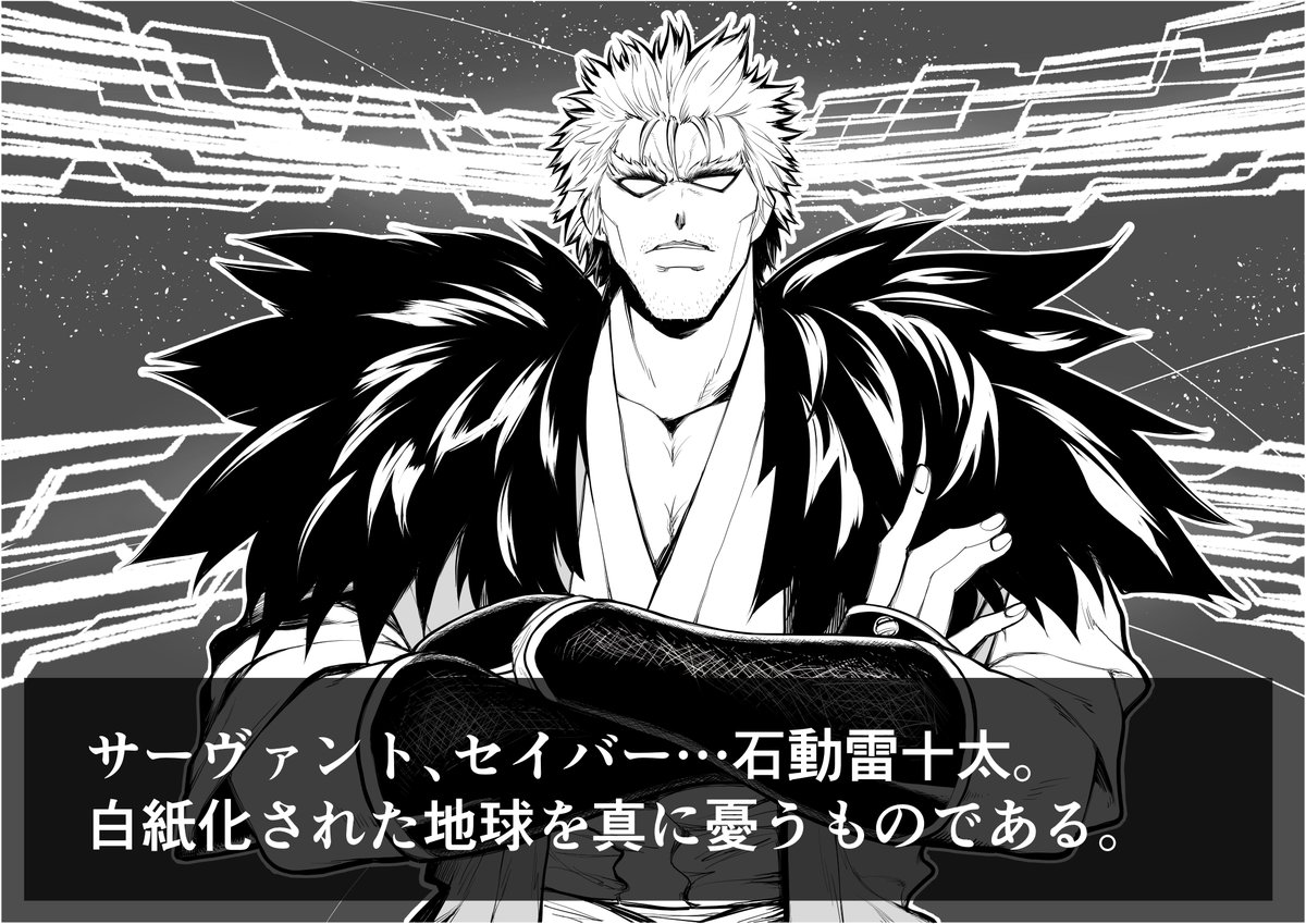 #振り幅を晒す見た人もやる 