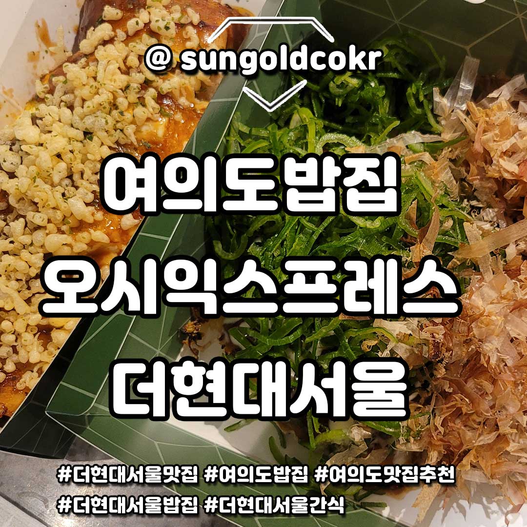 sungoldtime tweet picture