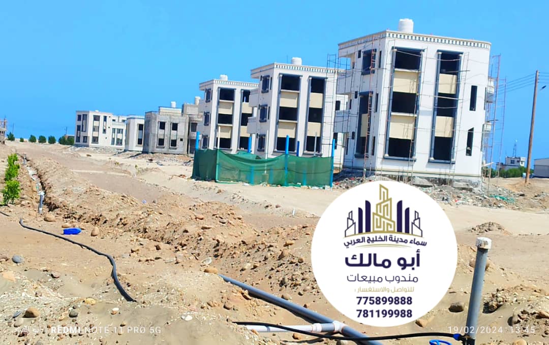 سماء مدينة الخليج العربي علا ساحل ابين