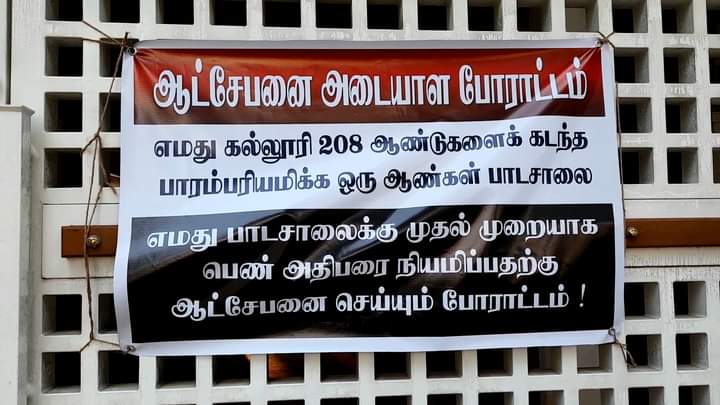 Jerom_Yinsen's tweet photo. யாழ்ப்பாணம் 😂 https://t.co/KVPyflvO2f