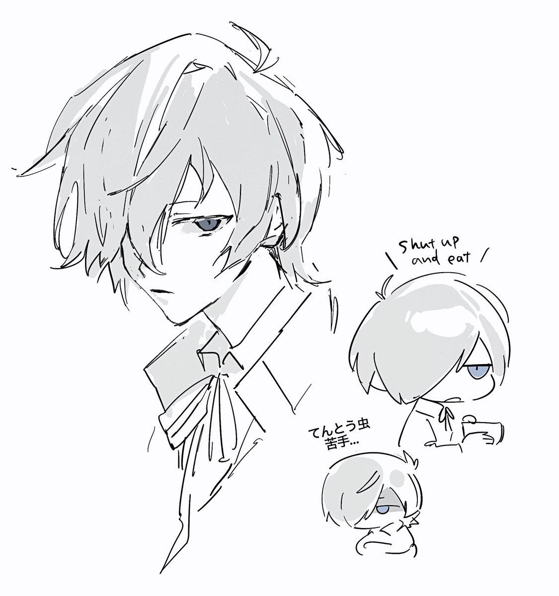 キ #p3 