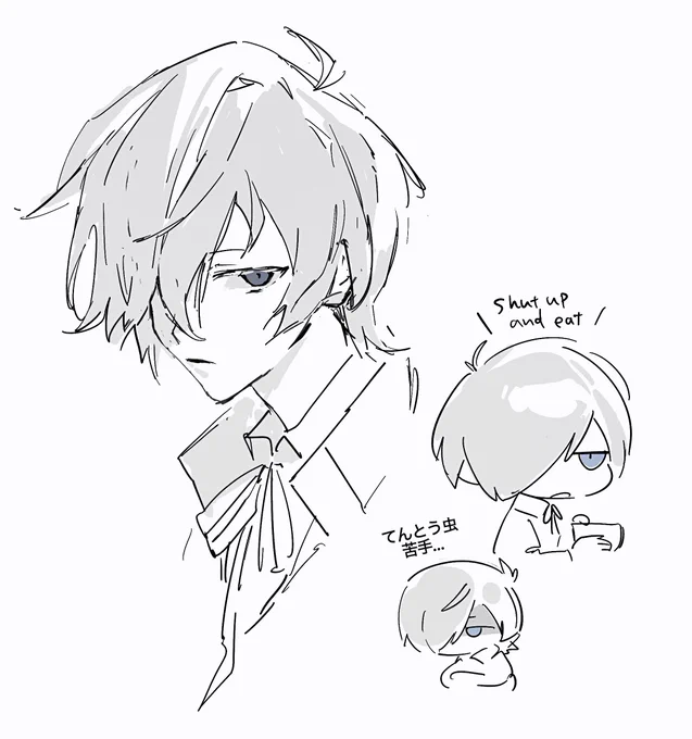 キ #p3 