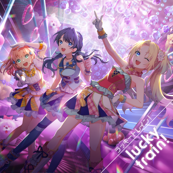 蓮ノ空女学院スクールアイドルクラブ feat. Link!Like!ラブライブ! ラブライブ！蓮ノ空女学院スクールアイドルクラブ（Link！Like