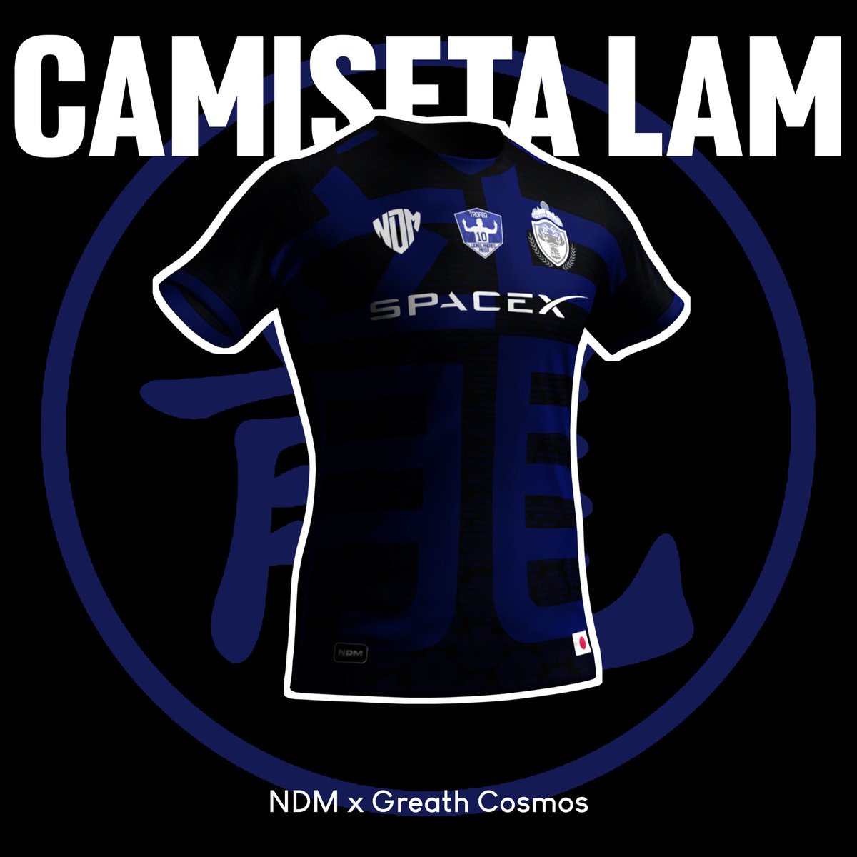 Está será la equipación especial que utilizaremos para el #TrofeoLAM, como de costumbre, de la mano de los genios de <a href="/NdmSports/">NDM</a>.

#LaPieldelDragón🖤
#VamosCosmos🖤