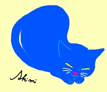 「cat」のTwitter画像/イラスト(新着)｜5ページ目)