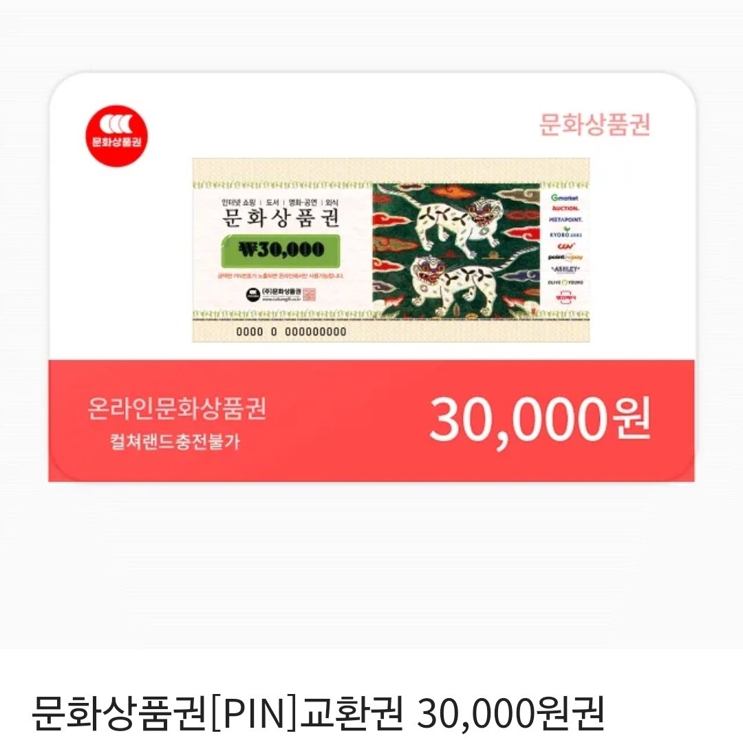 RT🤍
하극상 BL 단편선 <음양퇴마비록>이 봄툰과 레진에 공개되었습니다. 선후배 관계에 퇴마/오컬트를 약간 버무린 미인공x미남수 비엘이에요. (｡・‧̫・｡).*＊♡

본 트윗 RT 추첨하여 한 분께 문화상품권 3만원권 드립니다. 작품 감상해 주시고 후기도 남겨주시면 제가 기뻐해요...!

⬇️