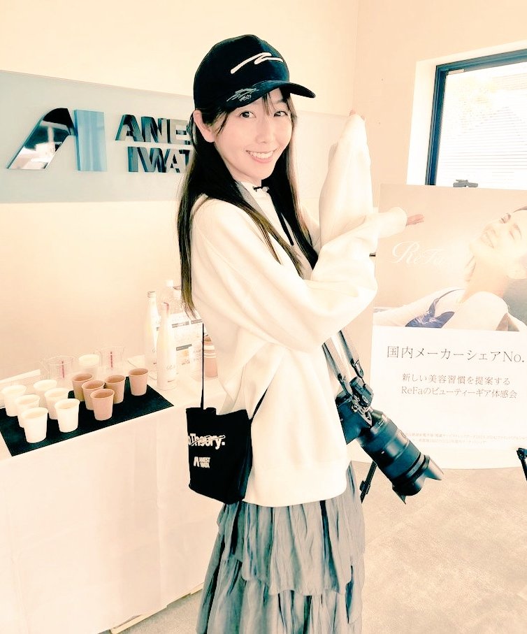 kuromya9638's tweet photo. #ANEST IWATA
#アネスト岩田
#ブルーリンクフェス
#沙倉しずか さん
写真撮影班?
で来ていた所
お声かけして
撮らせてもらいました💕
やっぱり
レースクイーンさんは
オーラがあり
美人さんだねー🎵 https://t.co/lPfIFGoCy0