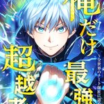 GGvmkqIaAAAXyPh.png?format=jpg