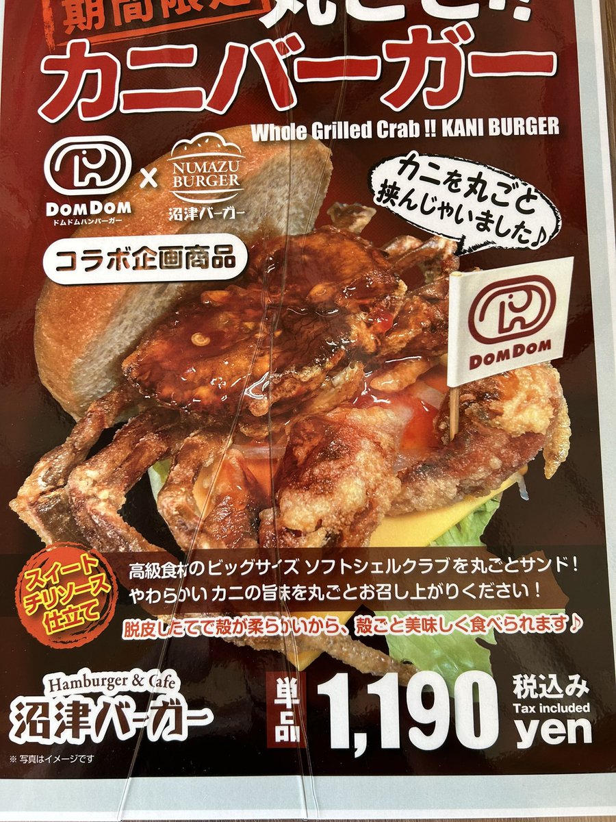 こんにちは☁️すずです。 今日は生暖かい一日になりそうですね