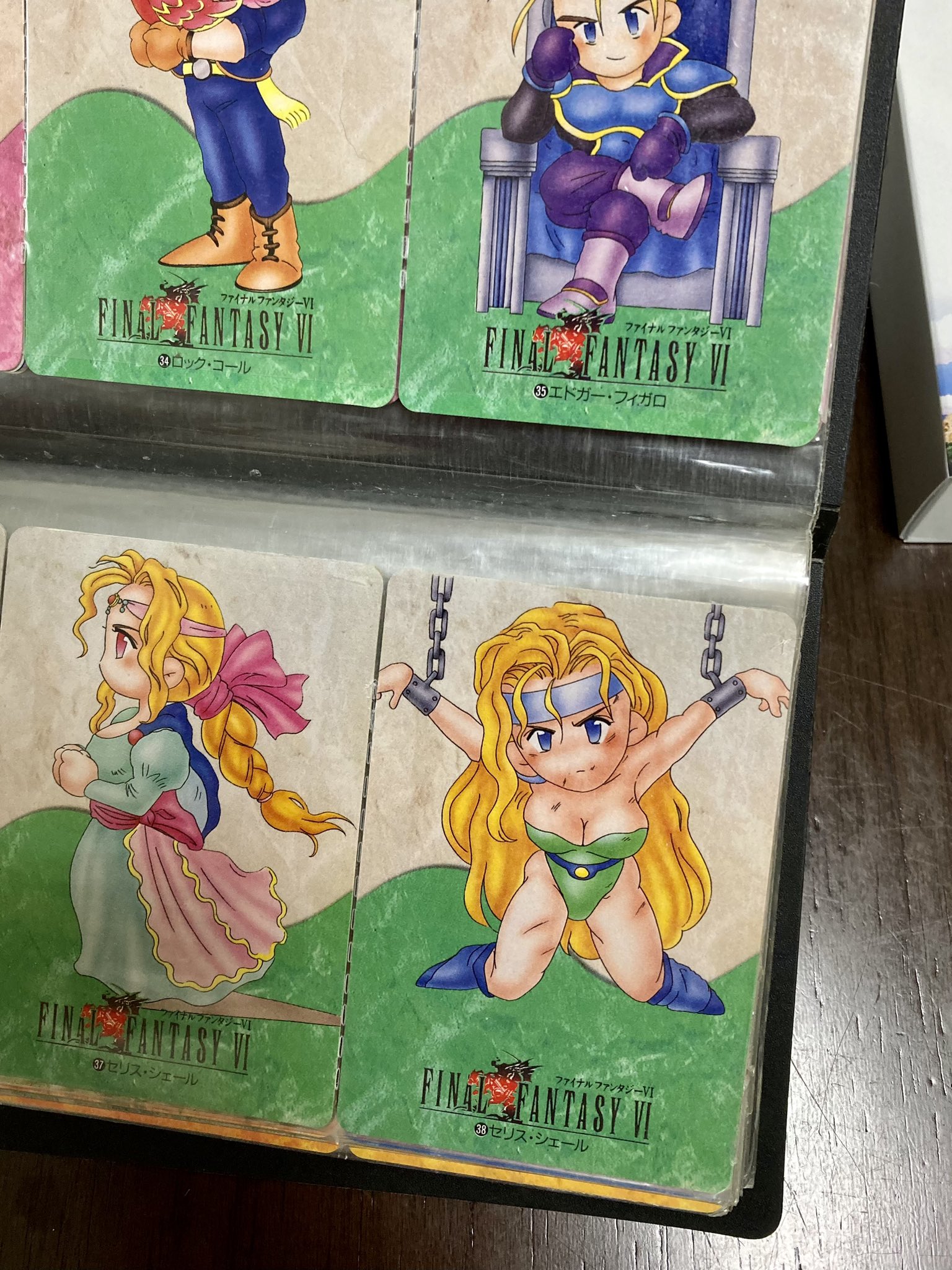 ファイナルファンタジー6 カードダス FF6 フルコンプ