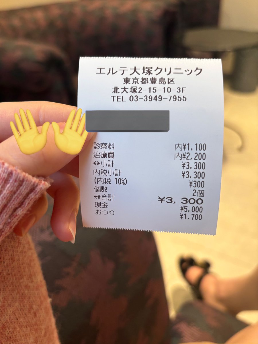 スカウトごまごま（緊急サブ） tweet media