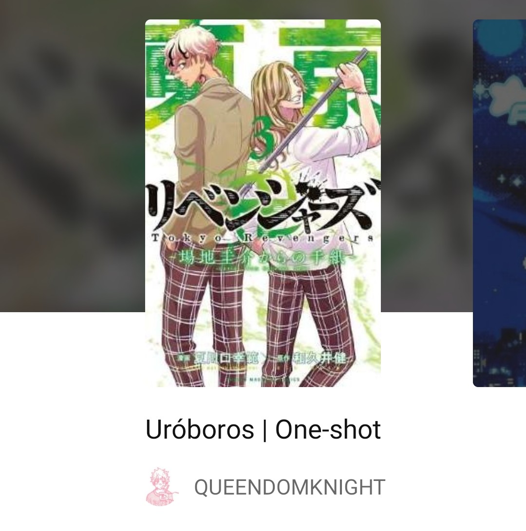 ¡One-shot publicado! 

@Barababe_ fué mi compañera para el <a href="/TRreversebang/">Tokyo Revengers Reverse Bang (test run)</a> 
٩( ᐛ )( ᐖ )۶

¡Por favor échenle un vistazo a su arte, el cual dió vida a este one-shot! 

Muchas gracias por trabajar conmigo, siempre estaré agradecida y nunca olvidaré tan linda experiencia 🙏🏼💖