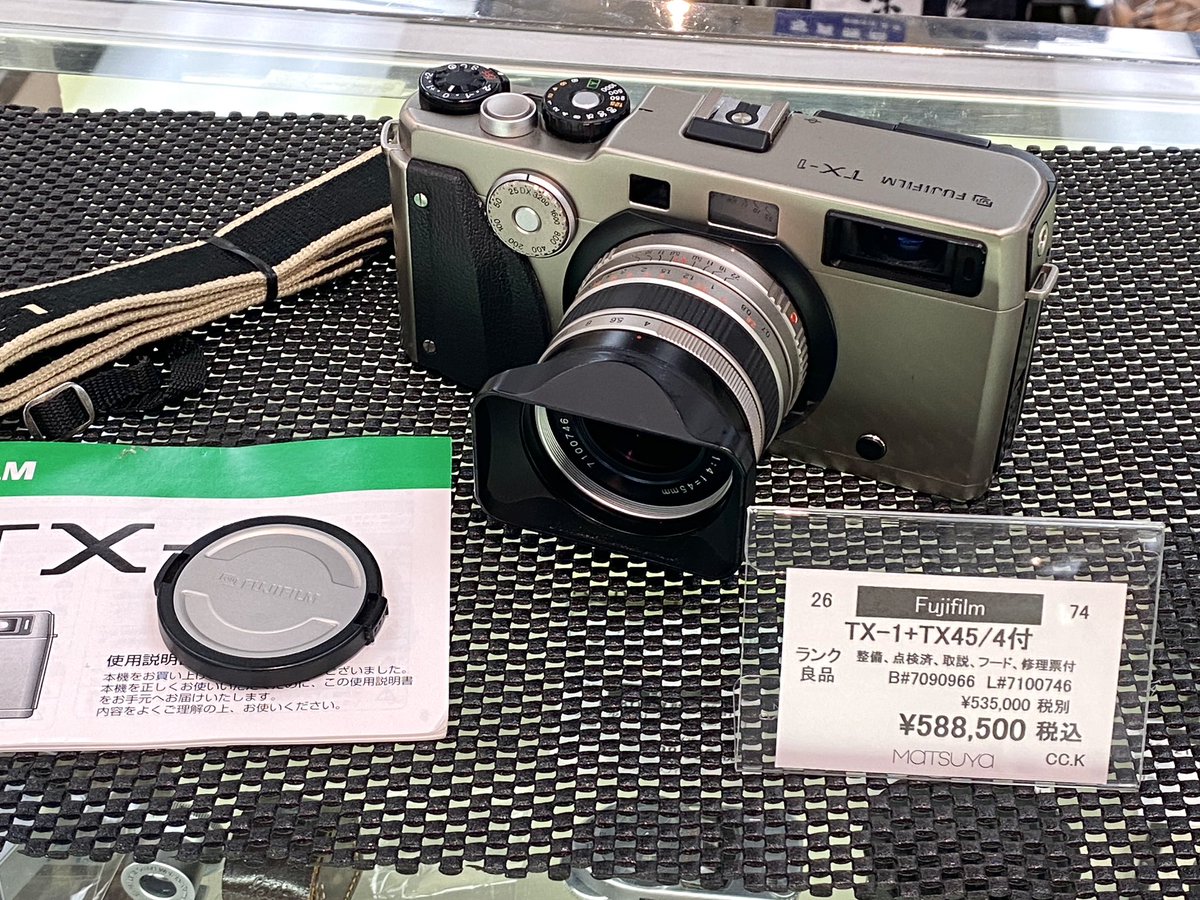 FUJIFILM TX-1 レンズフードHOOD TX FUJIFILM TX-1 レンズフードHOOD TX