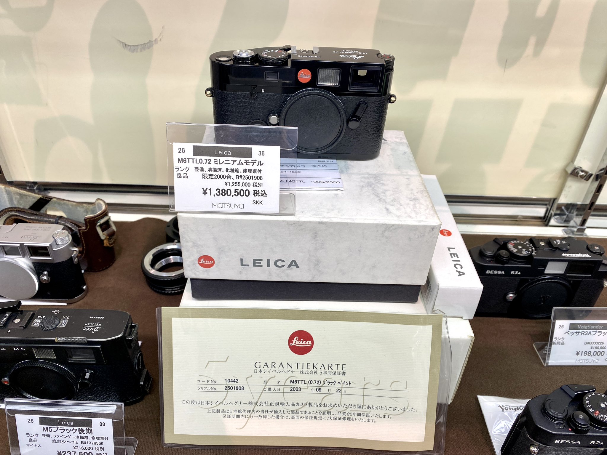 2024年6月OH済票付Leica Summarit 50mm f1.5