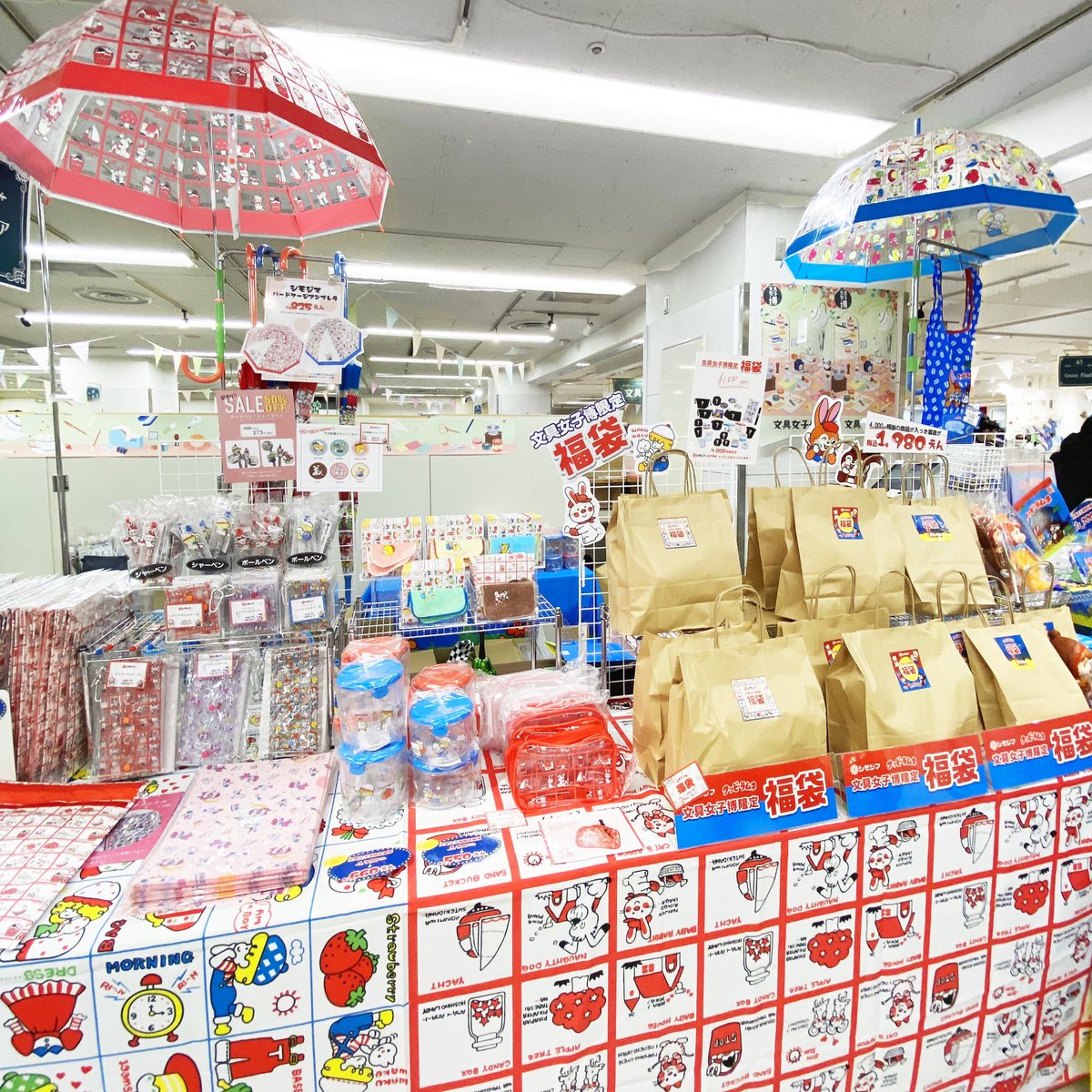 SincereSquare's tweet photo. #文具女子博popupin広島2024 
#シモジマ 
#クッピーラムネ 

文具女子博pop up in 広島2024
たくさんのお客様にご来場いただきました。
ありがとうございました✨

次回もワクワクするような商品をお持ちします！ https://t.co/b30jUvk4ov