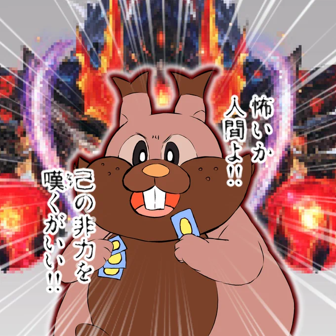 友達のアイコン描いてたら方向性がおかしくなっちまった… 