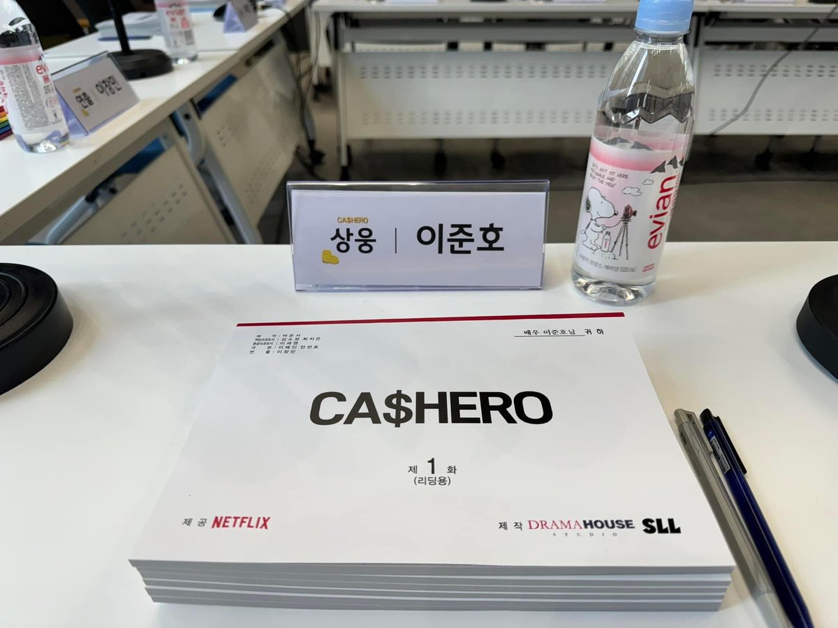daisy_talks's tweet photo. This is the confirmation that Lee Junho is going to lead Cashero ❤️
First script reading for Cashero took place on 2nd February ❤️ Best of luck to the whole team 🔥

#LeeJunho #이준호 #JUNHO #Cashero https://t.co/aK3IA1Kleh