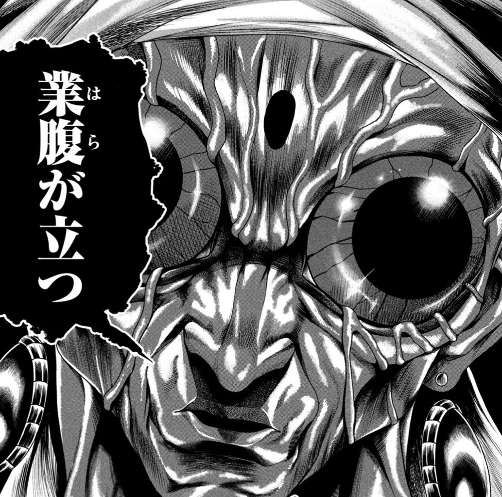月刊ヤンマガ3号、本日発売です!!

古代インドで"王"を目指す!1巻好評発売中の『#ラージャ』は、危険な商人とのハラハラドキドキ交渉!

超弩級幕末スチームバトル『#空来船打払令』は、忍者の女の子をスカウト!単行本第2巻も鋭意制作中です。今回のカバーも超カッコいいのでお楽しみに! 