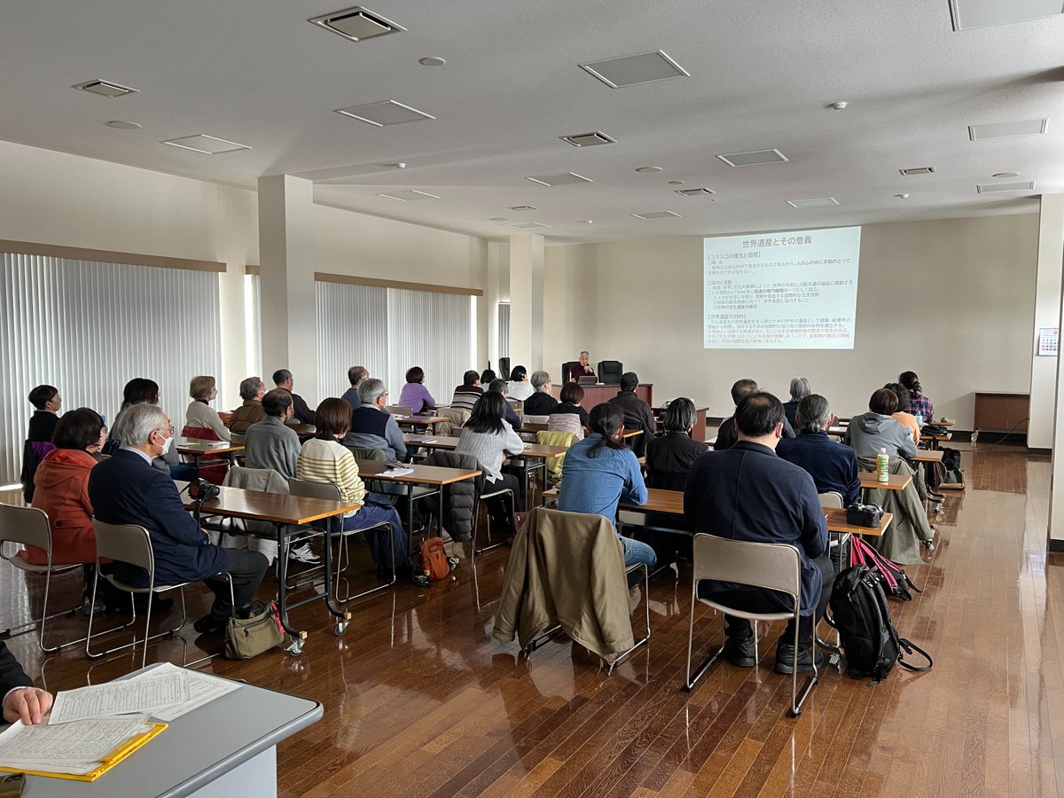 【北の縄文展2023in北斗市　開催中】
2月17日に縄文セミナーin北斗を開催しました。また、セミナー後には展示室にて、展示物に触れられるギャラリートークを開催しました。来場いただきました皆様ありがとうございます。
次回のセミナーは3月2日13〜15時で、詳細は近日公開予定です。